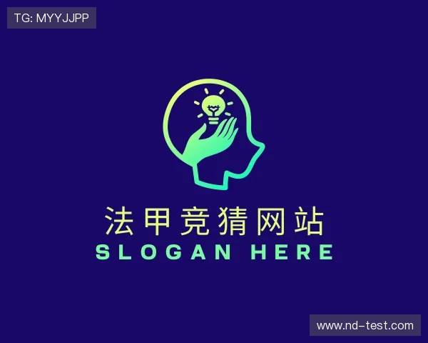 了解法甲竞猜网站